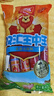 雙匯王中王火腿腸405g 即食火腿腸袋裝香腸 泡面火腿腸休閑零食 曬單實拍圖
