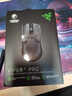 雷蛇（Razer）毒蝰V2pro專業(yè)版無線鼠標 電競游戲 輕量化 對稱型  黑色(附專用防滑貼+Type-C充電接口) 曬單實拍圖