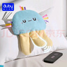 澳貝（auby）嬰幼兒玩具電動拍打水母安撫玩偶手掌拍睡哄睡神器防驚跳滿月禮物 曬單實拍圖