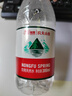 農(nóng)夫山泉 飲用水飲用天然水380ml*24瓶 辦公商務(wù)會議 塑膜紙箱隨機發(fā)貨 曬單實拍圖