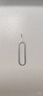 Apple/蘋(píng)果 iPhone 16 Pro Max 1TB 黑色鈦金屬 海外真AI 海外日版-未激活 資源機 單實(shí)體卡+Esim BS機 曬單實(shí)拍圖
