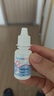 酷沛Easycol Pro酸性乳糖酶滴劑85%寶寶奶瓣 乳糖不耐受【自營正品】 曬單實拍圖