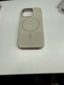 Apple/蘋果 iPhone 16 Pro 專用 MagSafe 保護(hù)殼 Beats款-峰巖色 磁吸手機(jī)殼 蘋果原裝手機(jī)殼 曬單實(shí)拍圖