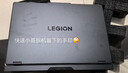 聯(lián)想拯救者Y7000P 2025補貼電競游戲筆記本電腦r Y9000P同性能5070獨顯旗艦酷睿i9可選 2025款｜24核i9 16G 1T 滿血5060 16英寸高刷電競屏｜2.5K高清 曬單實拍圖