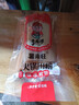 火鍋川粉100g手工寬粉麻辣燙火鍋免泡寬粉食材保濕鮮粉 免泡火鍋川粉 1袋 曬單實(shí)拍圖