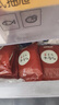 暖男廚房潮汕牛肉新鮮火鍋食材 牛肉丸 鮮切雪花肥牛吊龍匙仁火鍋燒烤食材 牛肉丸2斤+牛筋丸2斤 曬單實(shí)拍圖