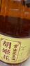 胡姬花 食用油 壓榨 古法花生油6.18L 曬單實(shí)拍圖