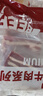牛鮮尊國產(chǎn)黃牛 原切牛肉片 肥牛片凈重900g 火鍋炒菜燒烤食材 生鮮牛肉 曬單實拍圖