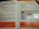 MPPMCK踏步機電動(dòng)康復機中老年人上下肢腿部肌肉康復訓練腳踏車(chē)健身器材 黑色電動(dòng)款-【磁控】正反可轉 曬單實(shí)拍圖