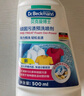 貝克曼博士 Dr Beckmann 衣領(lǐng)凈強力洗白清洗劑頑固污漬預洗噴霧配洗衣液 頑固污漬預洗噴劑500ml 曬單實(shí)拍圖
