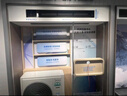 美的（Midea）中央空調【0元預約 免費上門(mén)勘測】 新風(fēng)風(fēng)管機 一拖一3匹家用 一級能效 嵌入式風(fēng)管機 享新風(fēng) 3匹 一級能效 新風(fēng)風(fēng)管機 曬單實(shí)拍圖
