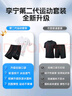 李寧運動(dòng)套裝女士夏季短袖短褲跑步速干衣冰絲t恤健身訓練瑜伽服薄款 曬單實(shí)拍圖