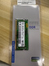 SK HYNIX/海力士（SK hynix) DDR4 PC4 4代 筆記本電腦內(nèi)存條原廠內(nèi)存條一體機(jī)內(nèi)存條筆記本內(nèi)存條全新原廠 DDR4  3200MHz  16G 曬單實(shí)拍圖
