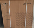 華帝（VATTI）【小飛翼Pro K9】小飛碟國(guó)家補(bǔ)貼20%超薄平嵌7字型變頻頂側(cè)雙吸三腔27風(fēng)量大吸力自動(dòng)洗脫排油煙機(jī) 曬單實(shí)拍圖