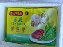 灣仔碼頭蝦皇水餃400g24只早餐食品速食半成品面點生鮮速凍餃子 曬單實拍圖