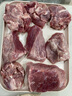 伊明食品進(jìn)口原切牛瘦肉3斤 清真生鮮牛肉精選大塊牛瘦肉部位燉煮健身減脂 曬單實(shí)拍圖