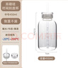 維艾（Newair）雙蓋時間刻度玻璃杯高顏值水杯女咖啡飲料果汁杯子便攜吸管牛奶杯 曬單實(shí)拍圖