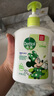 滴露（Dettol）洗手液茉莉綠茶清香500g*2 兒童洗手液補(bǔ)充裝家庭抑菌消毒 迪士尼 曬單實(shí)拍圖