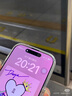 【含安裝】蘋果12原裝屏幕iPhone13/14/15/16promax換原廠屏幕 iPhone 14 Pro Max 原廠屏幕 曬單實拍圖
