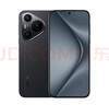 HUAWEI Pura 70 國(guó)家補(bǔ)貼500元 12GB+512GB 羽砂黑 北斗衛(wèi)星消息版 第二代昆侖玻璃 華為鴻蒙智能手機(jī) 曬單實(shí)拍圖