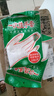 一次性手套食品級專用PE餐飲烘焙透明加厚耐家用廚房吃剝小龍蝦手套 食品級一次性手套200只 曬單實拍圖