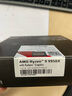 AMD銳龍 9000 系列 AM5 接口 CPU處理器 銳龍 9 9950X 盒裝CPU 曬單實(shí)拍圖