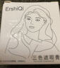 形象美三色遮瑕膏 遮蓋斑點(diǎn)痘痘印黑眼圈淚溝修谷粉底膏彩妝 三色遮瑕膏 曬單實(shí)拍圖