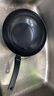 菲仕樂(lè)瓷安28厘米不粘煎炒鍋平底鍋鍋具家用廚房燃?xì)庠钔ㄓ?曬單實(shí)拍圖