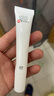 百靈鳥(niǎo)眼霜淡化細紋提拉緊致黑眼圈抗皺緊致眼霜黑眼圈眼袋男女士 曬單實(shí)拍圖