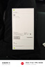 Apple/蘋(píng)果 iPhone 17 Pro Max 512GB 深藍色 支持移動(dòng)聯(lián)通電信5G 雙卡雙待手機 曬單實(shí)拍圖