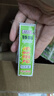 揚長(cháng) 滅蚊片蚊香片老式燃燒滅蚊煙熏片家用驅蚊煙霧商用殺蚊子神器 50盒100片 曬單實(shí)拍圖