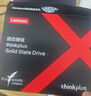 ThinkPlus聯(lián)想 2TB SSD固態(tài)硬盤(pán) M.2 2280 (NVME協(xié)議) ST9000系列 適用筆記本/臺式機 曬單實(shí)拍圖