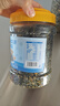 比比贊（BIBIZAN）拌飯海苔500g罐裝芝麻紫菜碎休閑零食兒童拌飯營養(yǎng)下飯團購送禮 曬單實拍圖