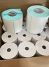 得力(deli)80*80型44米*30卷 薄荷海熱敏收銀紙 京東外賣(mài)超市打印紙 ZS180【適配80mm機器 801P等】 曬單實(shí)拍圖