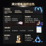 祥騎士寧德電動(dòng)車磷酸鐵鋰電池48伏72V60V寧德三元外賣電瓶車深遠(yuǎn)黑騎士 特價(jià)智控60V55AH LG 120-150km 曬單實(shí)拍圖