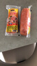 得利斯 經(jīng)典圓火腿500g*2火腿腸肉腸切片午餐肉即食真空 曬單實拍圖