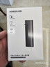綠聯(lián)讀卡器USB/Type-C雙口高速SD/TF4.0二合一多功能存儲(chǔ)卡同讀 適用電腦手機(jī)蘋(píng)果16/15/iPad/相機(jī) 曬單實(shí)拍圖