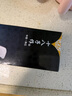 十八子作家用菜刀水果刀西瓜刀 藝鋒系列刀具多用刀 SL2362-C  曬單實(shí)拍圖
