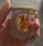 杜康小酒盅52度小酒75ml純糧白酒自帶杯濃香型自飲 一次一瓶剛剛好 52度 75mL 1瓶 嘗鮮裝75ml 曬單實拍圖