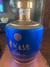 茅臺(tái)（MOUTAI）貴州大曲 似水流年 大曲1.5L 醬香型白酒 53度 單壇裝 曬單實(shí)拍圖