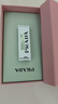 普拉達(dá)（PRADA）透光唇膏口紅U001莫測(cè)藍(lán) 七夕情人節(jié)教師節(jié)生日禮物女送女友女生 曬單實(shí)拍圖