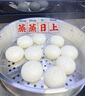 林熹記陸川鐵鍋炒鍋家用無(wú)涂層生鑄鐵鍋不粘炒菜鍋燃氣電磁爐適用已開(kāi)鍋 圓底 34cm （帶鍋蓋+鏟子）已開(kāi)鍋 曬單實(shí)拍圖
