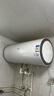 海爾（Haier）智家出品Leader統帥熱水器【咨詢(xún)客服享補貼】 電熱水器60升LD5 一級能效出租房家用小尺寸 60L 2200W LD5小戶(hù)型優(yōu)選三口之家 曬單實(shí)拍圖