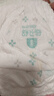舒比奇（Suitsky）維E乳霜拉拉褲XXXL26片(17kg以上)加加加大碼嬰兒尿不濕柔軟透氣 曬單實(shí)拍圖