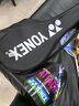 尤尼克斯（YONEX）羽毛球拍天斧10藏青色AX10超輕全碳素纖維進(jìn)攻型單拍已穿線附手膠 曬單實(shí)拍圖
