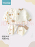 優(yōu)奇嬰兒衣服秋冬保暖寶寶高腰護肚夾棉打底衣分體內穿秋衣褲純棉套裝 曬單實(shí)拍圖