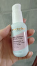 Evereden嬰兒身體乳滋潤(rùn)保濕200ml+洗沐二合一溫和清潔251ml 曬單實(shí)拍圖