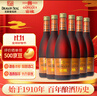 龍徽宮桂陳釀 桂花陳酒 甜型葡萄酒低度果酒600ml*6瓶整箱裝 熱門(mén)商品 曬單實(shí)拍圖