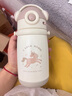 貝易音樂(lè)家兒童保溫杯寶寶吸管杯大容量嬰兒防嗆小學(xué)生水杯316L不銹鋼 曬單實(shí)拍圖