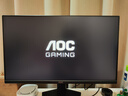 AOC 23.8英寸FastIPS 超頻240Hz 1ms HDR400硬件低藍光 93%P3出廠校色 電競大烏茲游戲顯示器 24G10ZE 曬單實拍圖